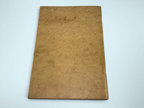 Antique 1925 Monarch Malleable Electric "Book of Cookery"